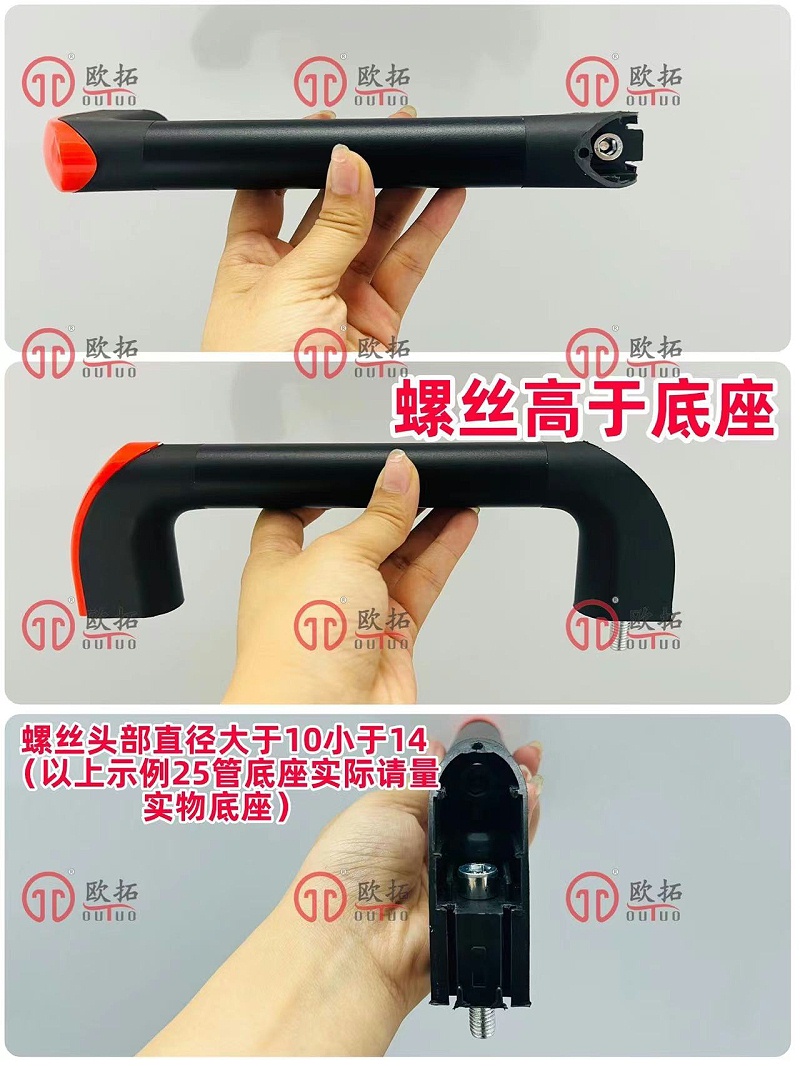 佛山順德歐拓機械批發管狀拉手,食品機械拉手