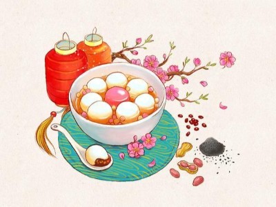 元宵節快樂-歐拓