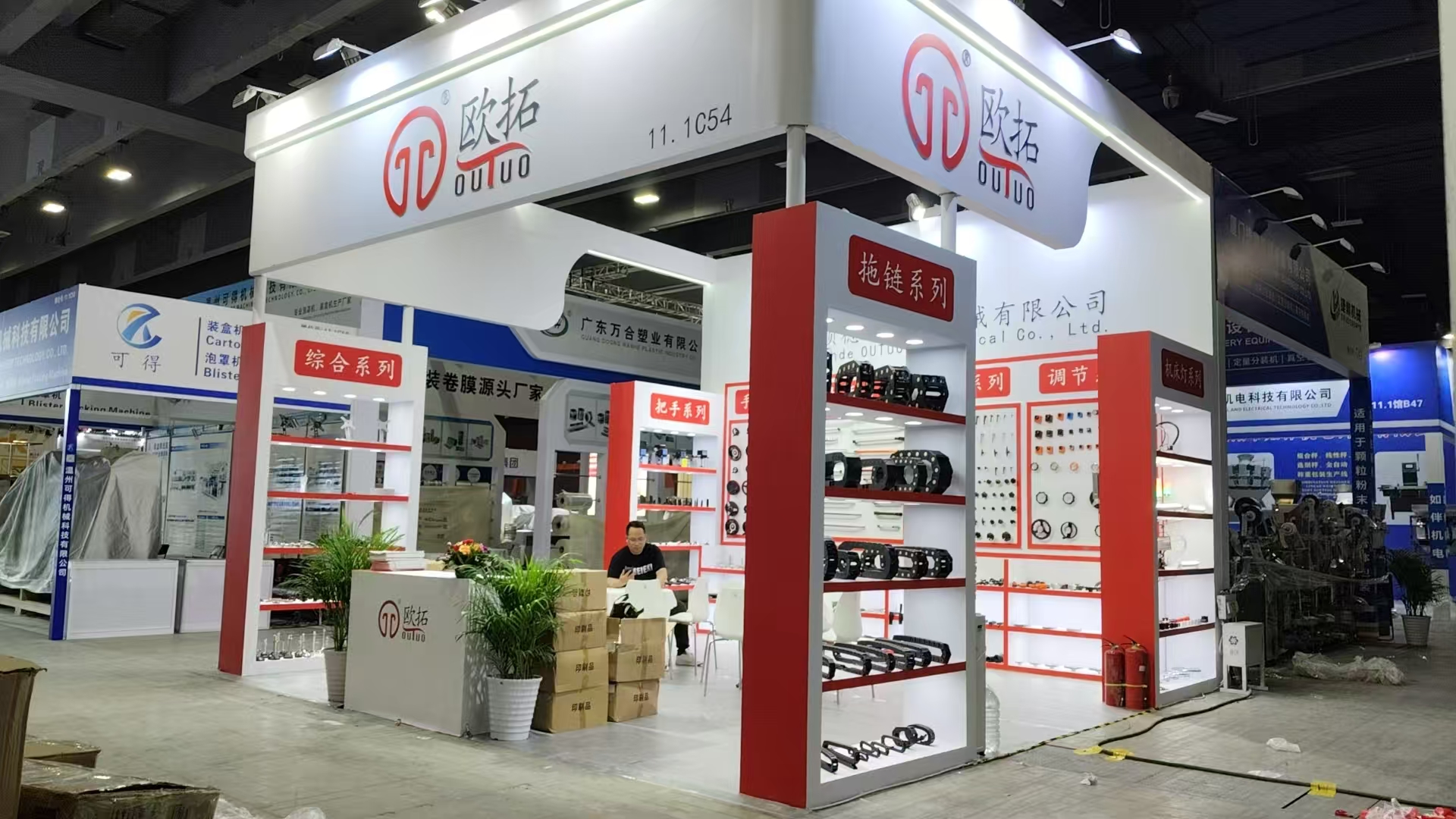 歐拓生產印刷包裝機械內波手輪