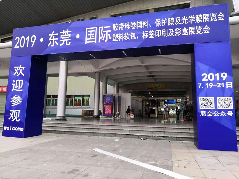 歐拓專業生產內波紋手輪,背波紋手輪,橢圓拉手,膠木拉手,方形拉手